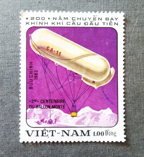 Марка Вьетнам 1983 Воздушный шар