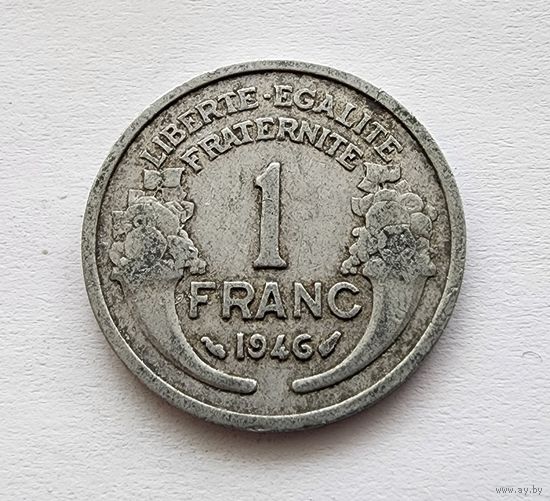 Франция 1 франк, 1946 Без отметки монетного двора