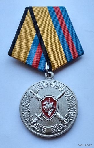 За заслуги в обеспечении законности и правопорядка МО РФ. Завод МОСШТАМП. Клеймо.