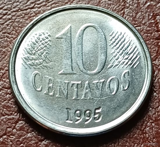 Бразилия 10 сентаво, 1995    ( 1-6-5 )