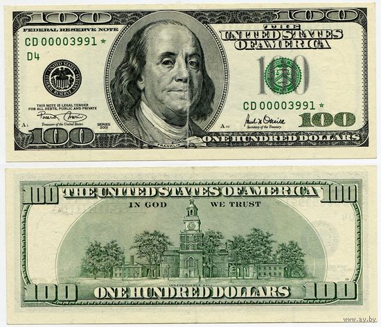 США. 100 долларов (образца 2001 года, P514, номер со звездой, XF)