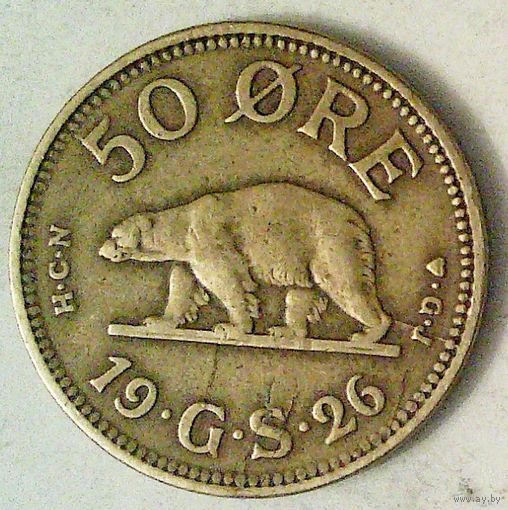 РАСПРОДАЖА!!! - ГРЕНЛАНДИЯ 50 ойре 1926