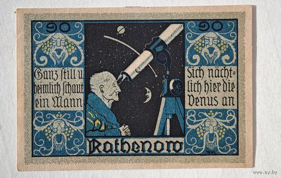 1921 год 80 пфеннигов  Германия