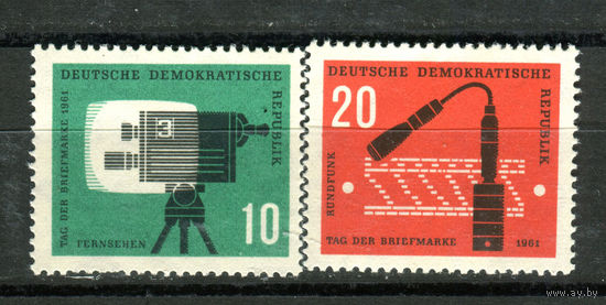 ГДР - 1961г. - День марки - полная серия, MNH, 1 марка с отпечатком [Mi 861-862] - 2 марки