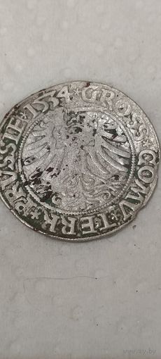 Один грош 1534 года подогнут.
