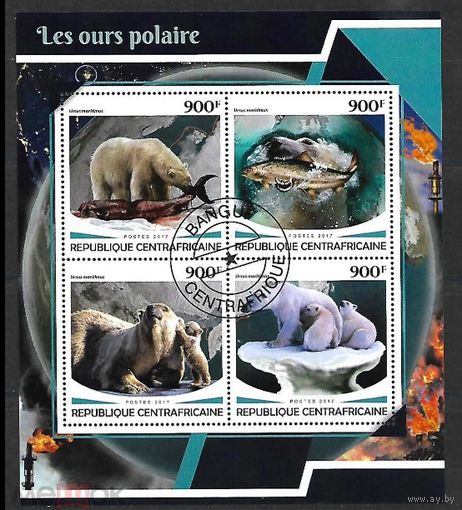 ЛИСТ ФАУНА белые медведи СТО