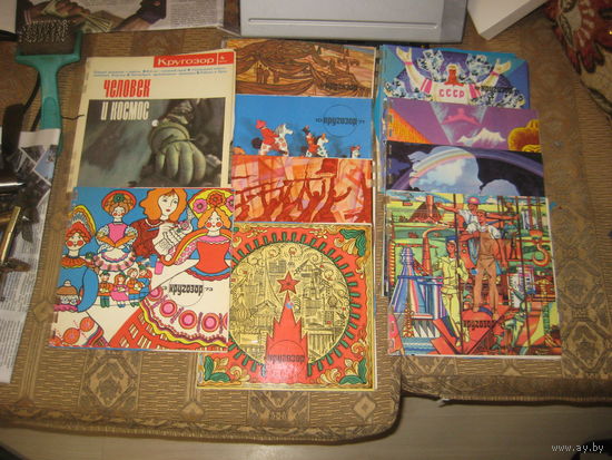 Пластинки "Кругозор" из СССР