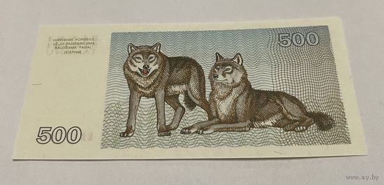 500 талонов 1993 с рубля