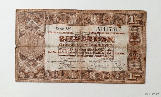 Нидерланды. 1 гульден 1938 г.