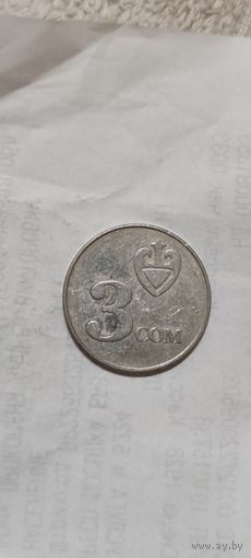 Киргизия 3 сом