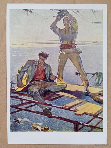 Соцреализм. Боско. Над Волгой