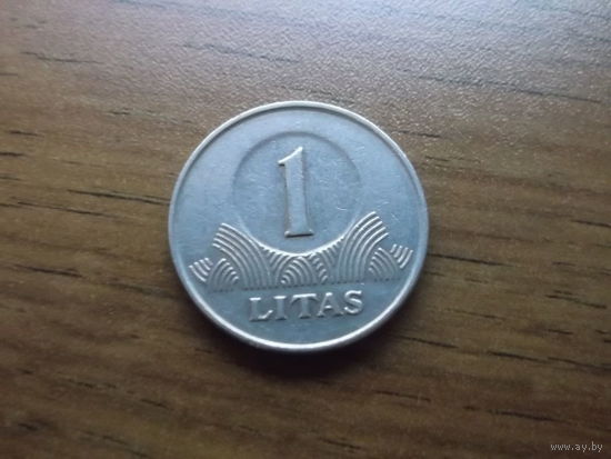 Литва 1 лит 1999