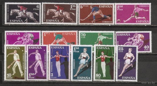 ФФ2 Испания 1960 Спорт