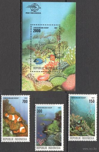 Индонезия 1997 ** Морская Фауна Рыбы Блок + 3 марки