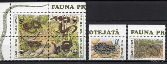 Молдова 1993. Фауна. Змеи. 6 марок (26)