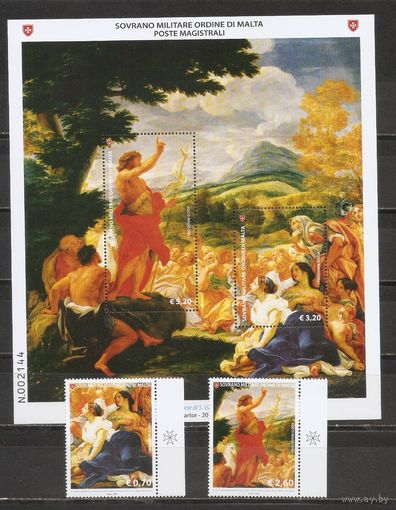 ФФ5 Мальтийский Орден 2014 Живопись