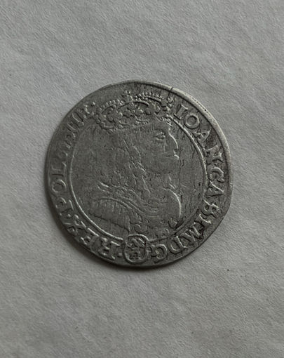 6 грошей 1667