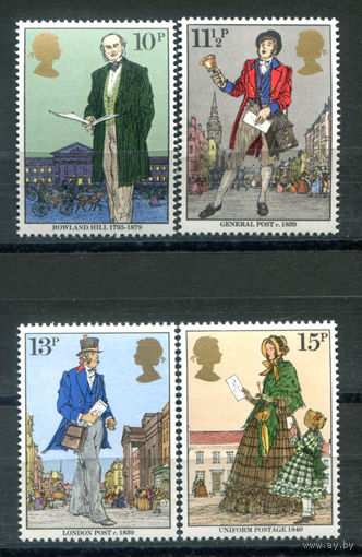 Великобритания - 1979г. - Роуленд Хилл - 4 марки - полная серия, MNH, 1 марка с полосой на клее [Mi 804-807]. #3-GB-Z-1-9