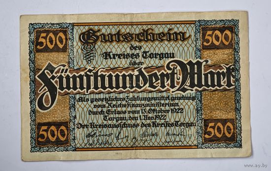 1922 год 500 марок Германия