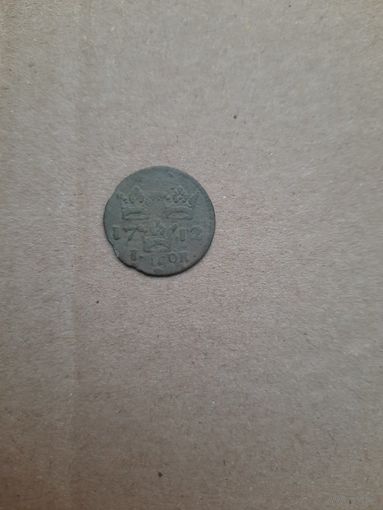 1 эре. 1712г.