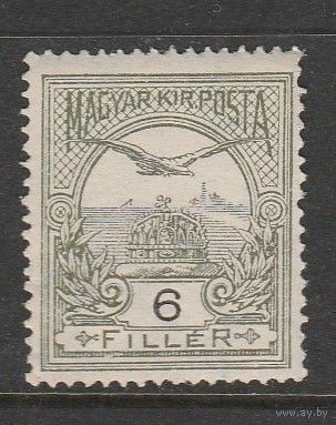 Венгрия 6 f /Турул над короной сятого Стефана/ 1913г
