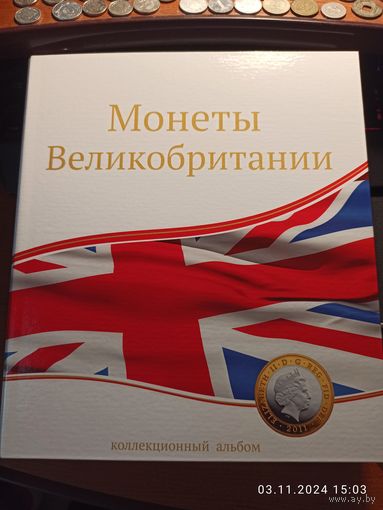 Папка для листов для монет Великобритании