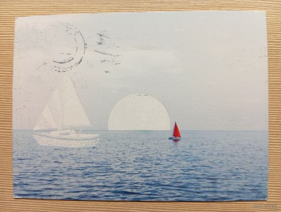 О-10. ПОДПИСАННАЯ ОТКРЫТКА НИДЕРЛАНДЫ. ПАРУС В МОРЕ.