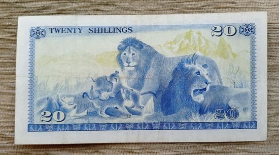Werty71 Кения 20 Шиллингов 1978 ЛЬВЫ банкнота Лев