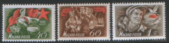 ВЕН. М. 1244/46. 1952. 1 мая. Чист.