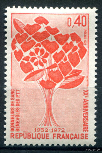Франция - 1972г. - ассоциация доноров крови сотрудников почты - 1 марка - полная серия, MH [Mi 1791]. #2-Fr-41-A-1