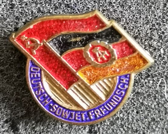 Фрачный знак члена "Общества германо-советской дружбы". СССР-ГДР. Gesellschaft fur Deutsch-Sowjetische Freundschaft - GDSF