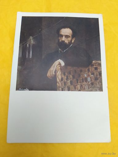 Портрет художника И. И. Левитана