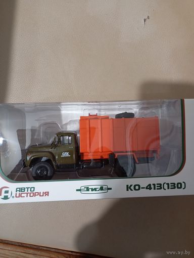 КО-413(130) автоистория