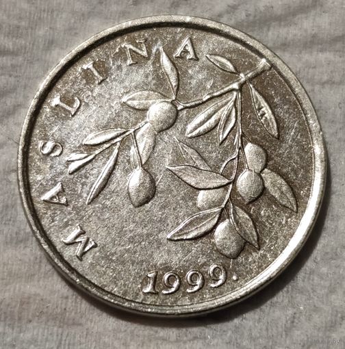 Хорватия 20 лип, 1999 (14-7-14)