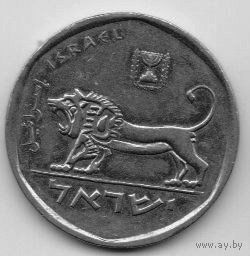ГОСУДАРСТВО ИЗРАИЛЬ 1/2 ШЕКЕЛЯ 1980.