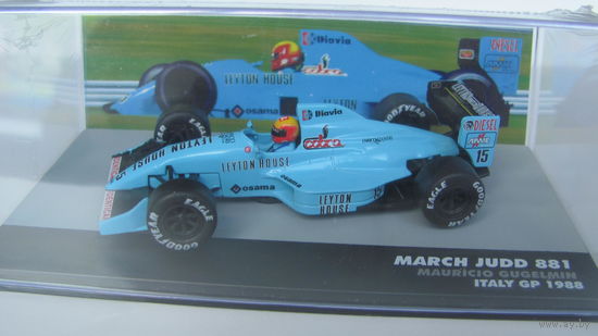 MARCH JUDD 881 #15 Mauricio Gugelmin F1 1988 ALTAYA