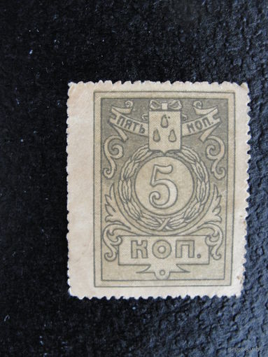 Продажа коллекции с 1 рубля! Бона-марка Азербайджана РЕДКОСТЬ.