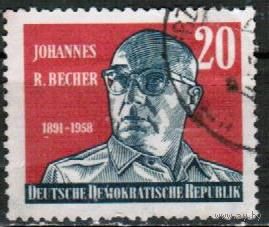 Литературы Писатели Бехер 1959 ГДР Германия