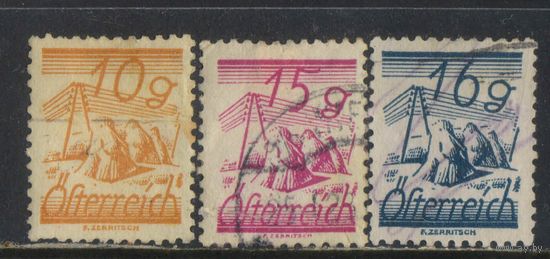 Австрия Респ 1925 Введение шиллинга Снопы и телеграфная линия Стандарт #455-7