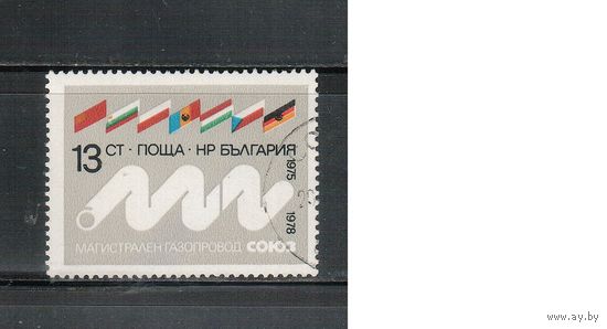 Болгария-1978, (Мих.2716) , гаш.  ,Газопровод, Флаги(одиночка)