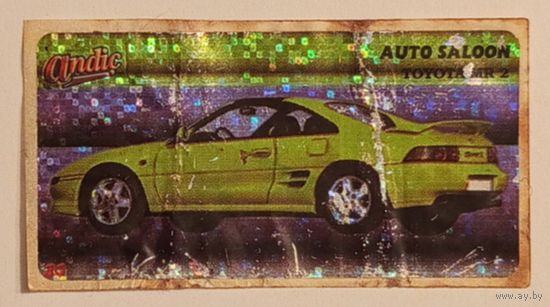 Auto Saloon #30 (Andic)