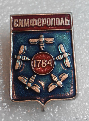Значок. Симферополь 1784 #0277