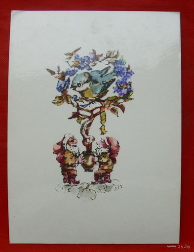 Открытка. Литва. J. Plikionyte. 1976 года. Чистая. 228.