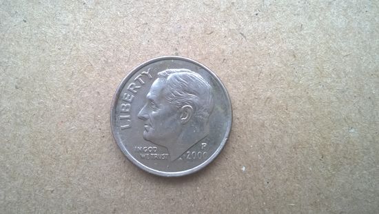 США 1 дайм, 2000"P". (К-U-обм)