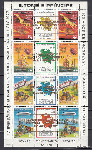 Космос. Авиация. Флот.Железная дорога. Сан-Томе и Принсипе. 1983. Малый лист с надпечатками (золото). Michel N 838-849 (40,0 е)