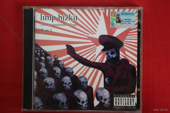Limp Bizkit – The Unquestionable Truth (Part 1) (2005, CD)