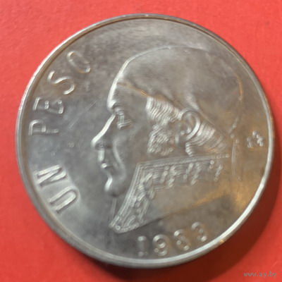 Мексика 1 песо 1983г.