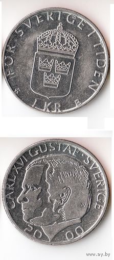 1 крона Швеция 2000 года