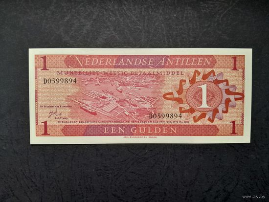 50 пиастров 1987 года. Судан. UNC. Распродажа