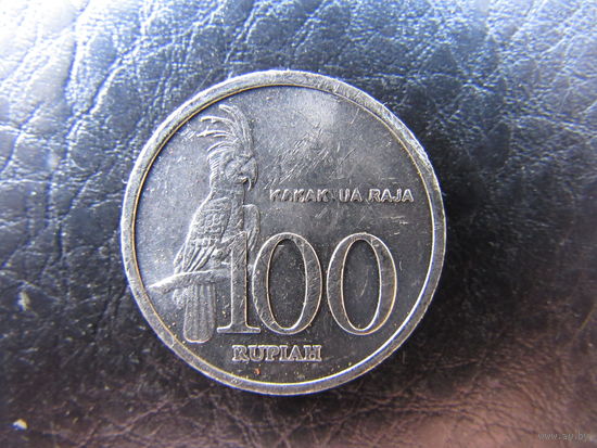 Индонезия. 100 рупий. 2005. С 20 копеек. Распродажа коллекции. Смотрите другие лоты.